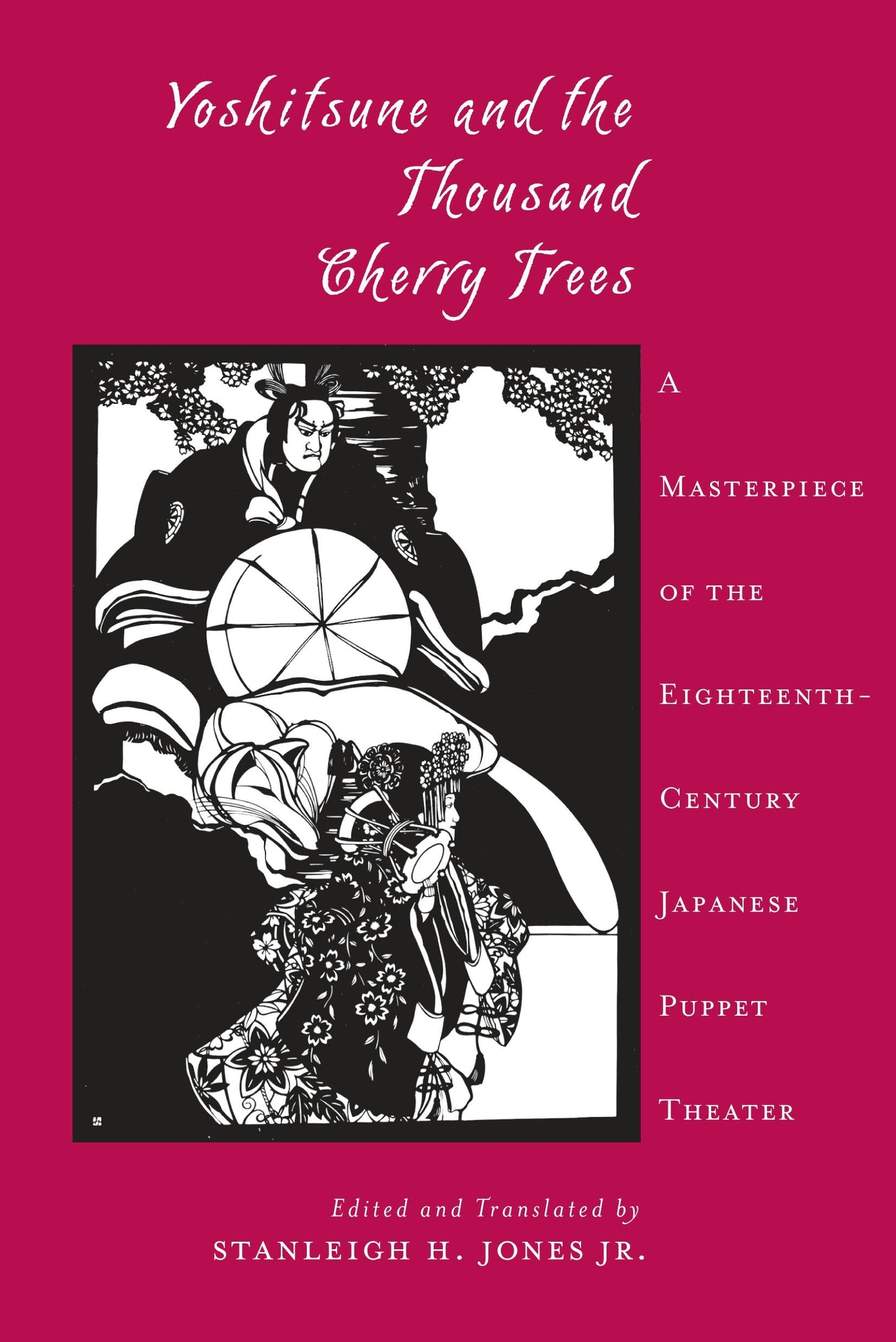 Book cover image for Yoshitsune and the Thousand Cherry Trees ISBN: 9780231080538