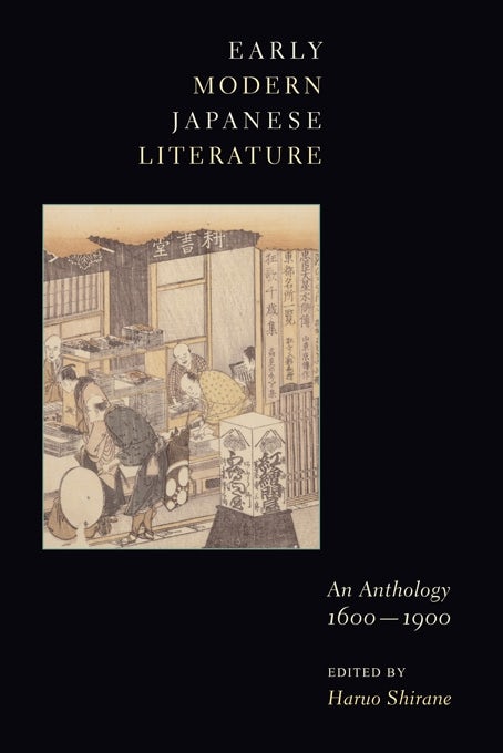 Cover image for Early Modern Japanese Literature ISBN 9780231109901