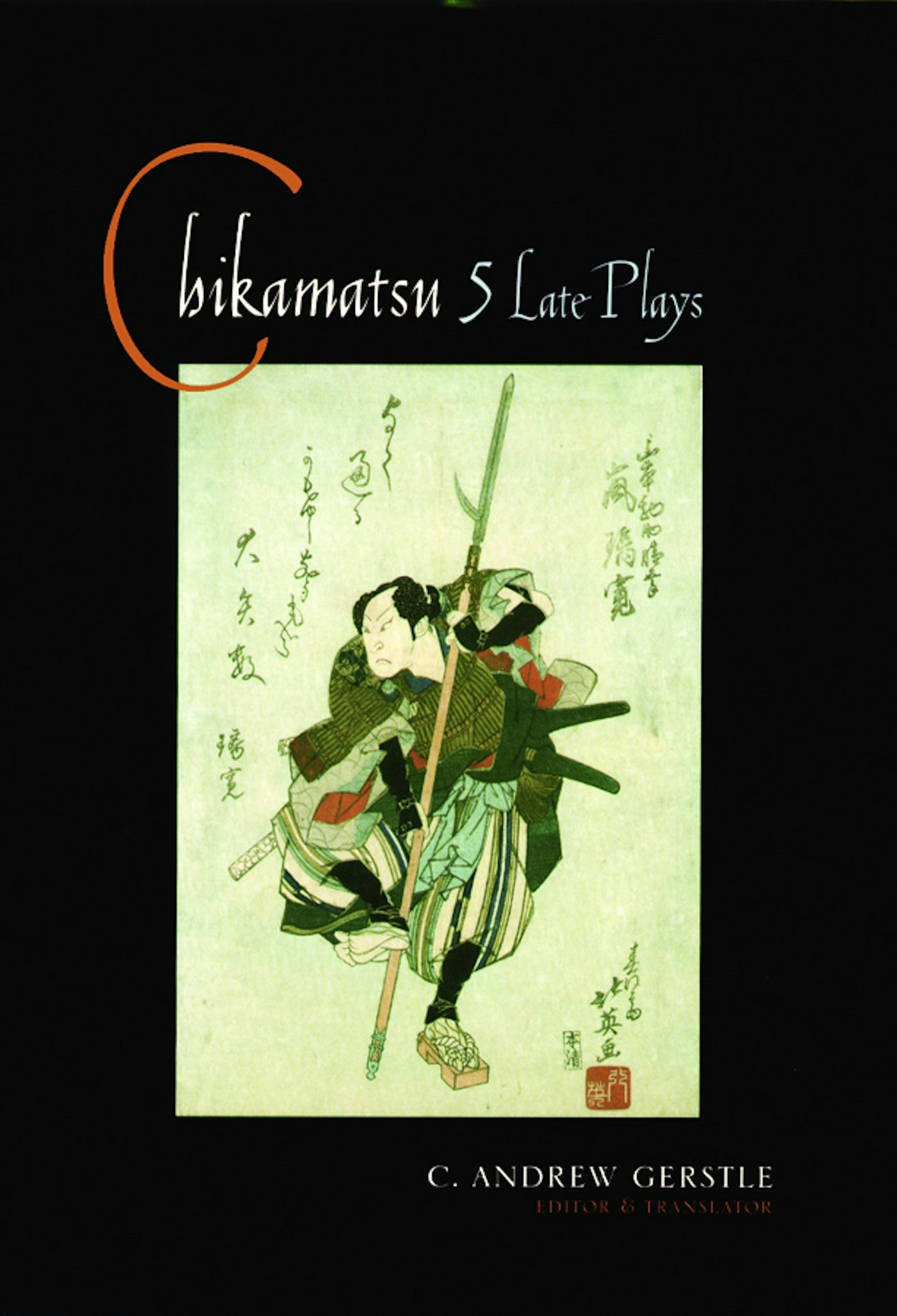 Book cover image for Chikamatsu ISBN: 9780231121668