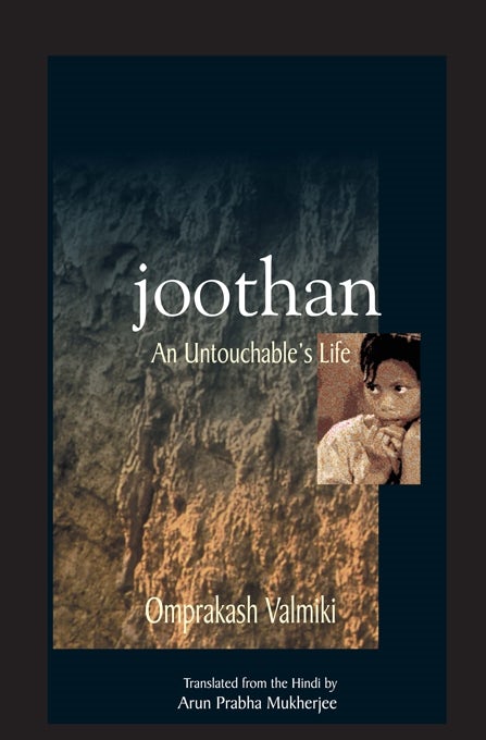 Book cover image for Joothan ISBN: 9780231129732