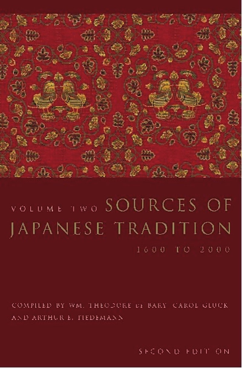 Book cover image for Sources of Japanese Tradition ISBN: 9780231129848