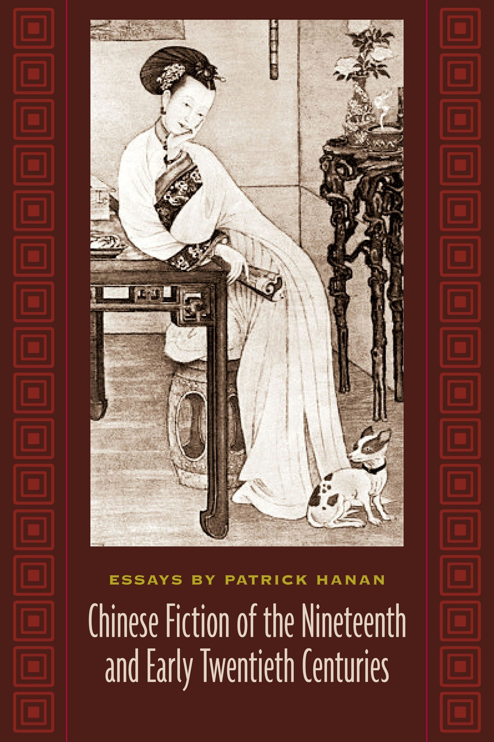 Book cover image for Chinese Fiction of the Nineteenth and Early Twentieth Centuries ISBN: 9780231133241