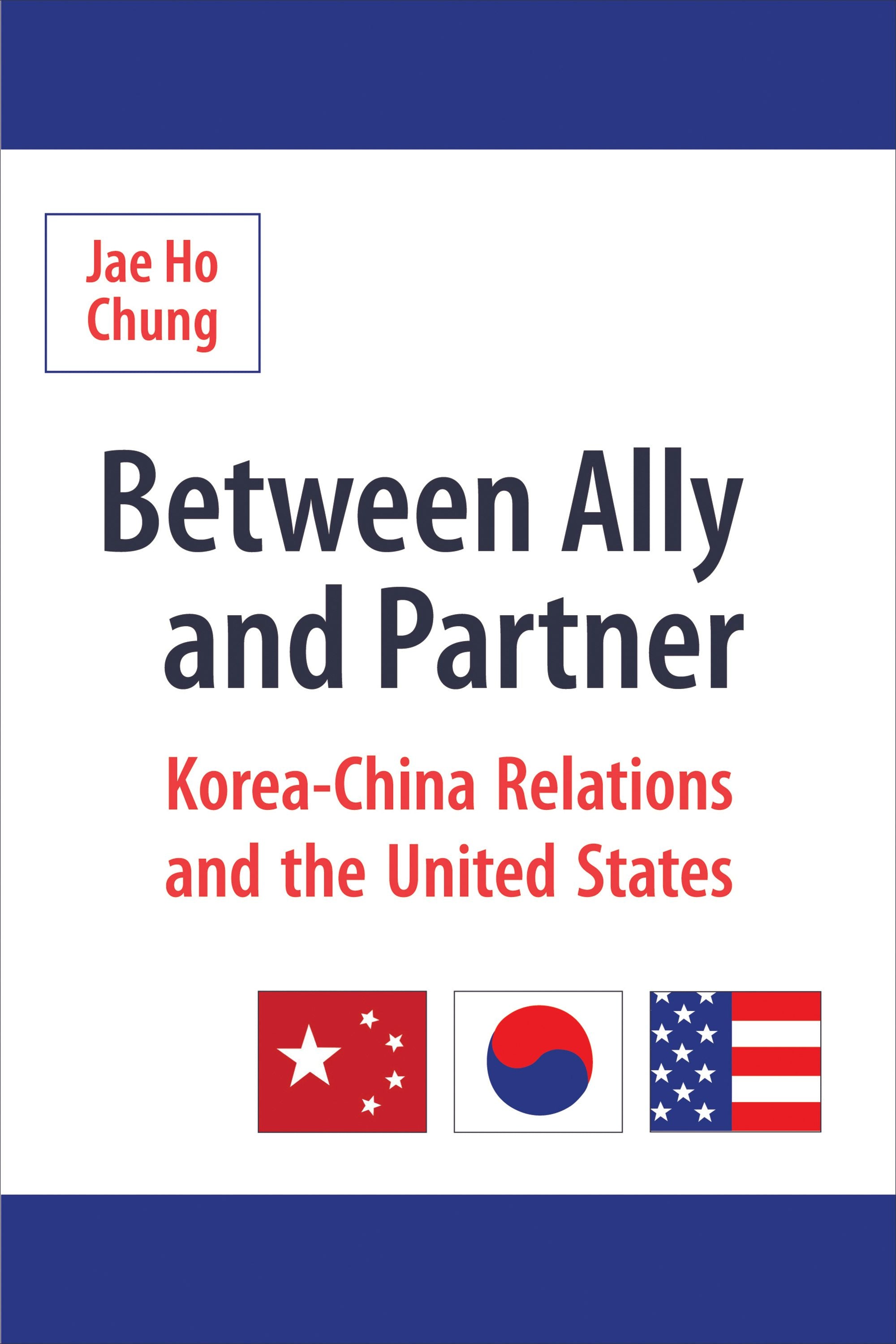 Book cover image for Between Ally and Partner ISBN: 9780231139076