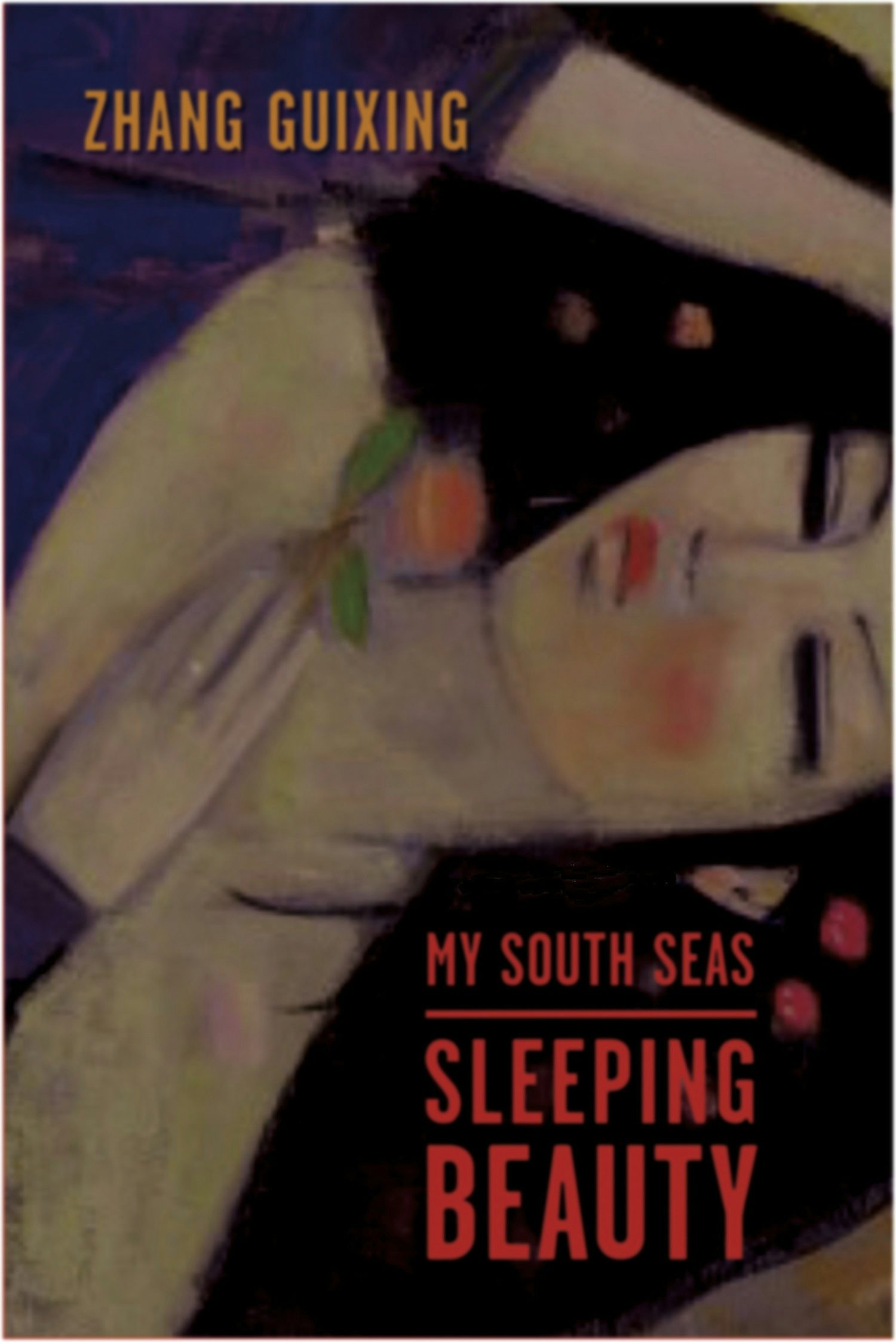 Book cover image for My South Seas Sleeping Beauty ISBN: 9780231140584