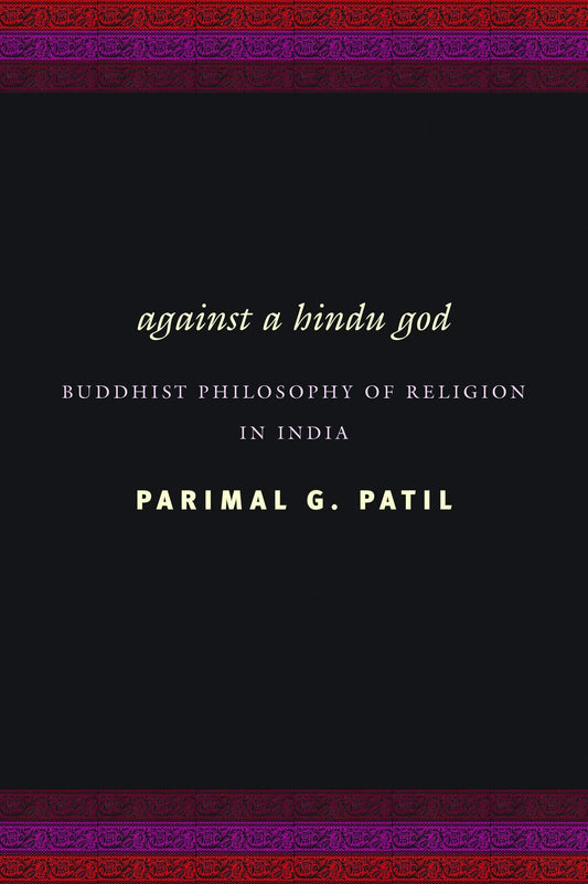 Against a Hindu God