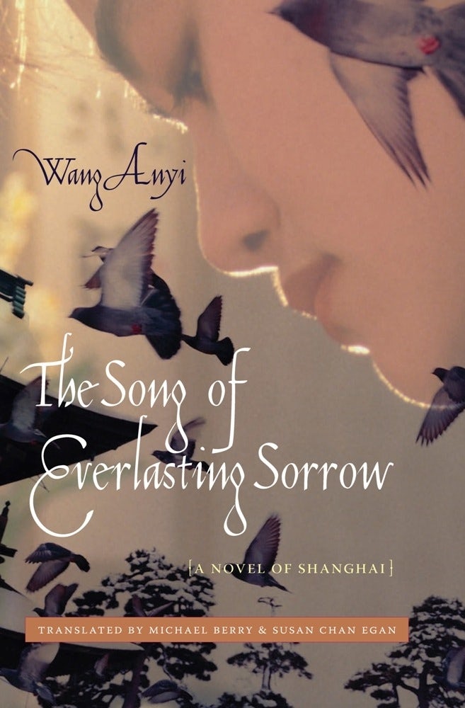 Book cover image for The Song of Everlasting Sorrow ISBN: 9780231143431