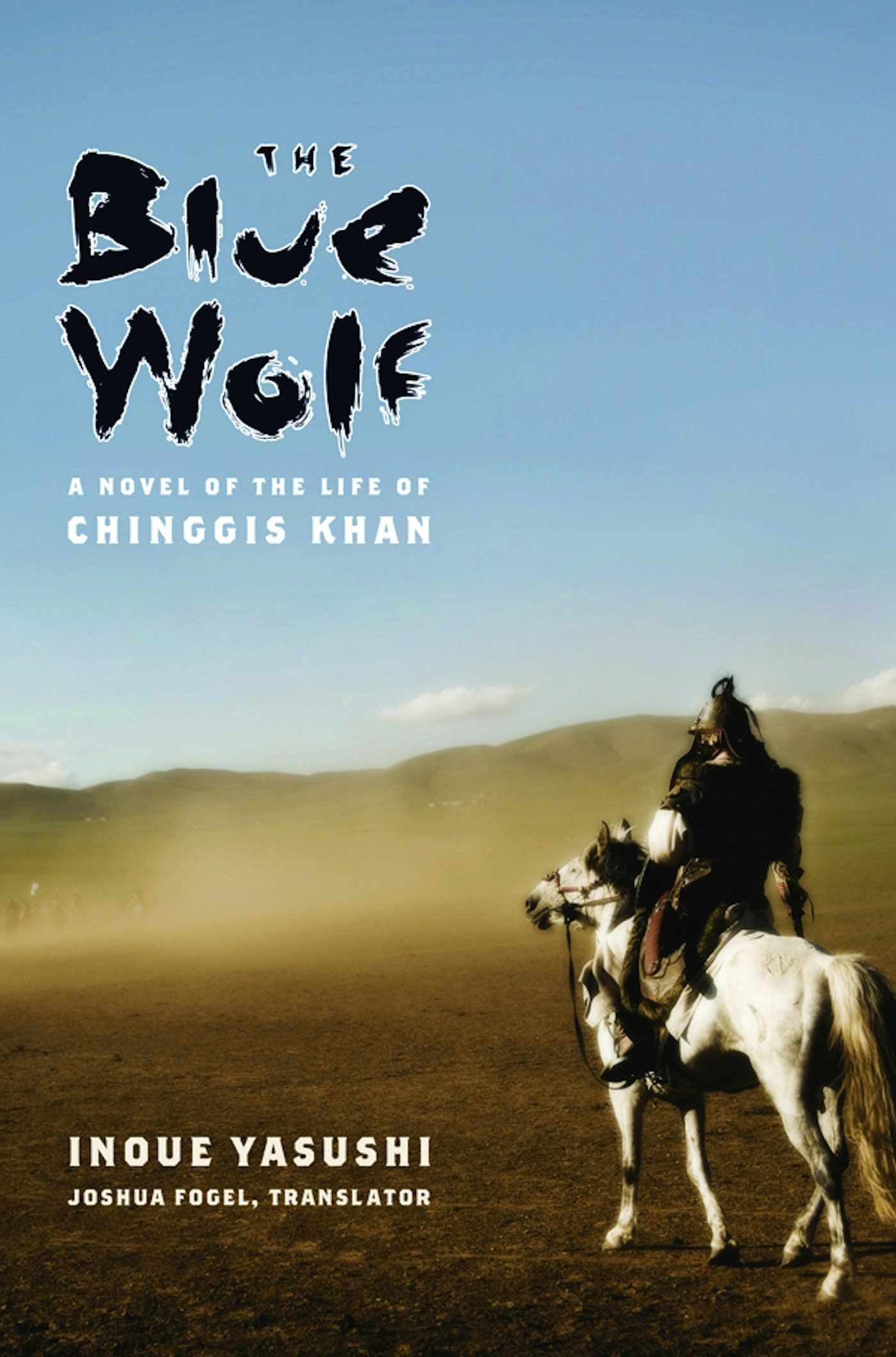 Book cover image for The Blue Wolf ISBN: 9780231146166