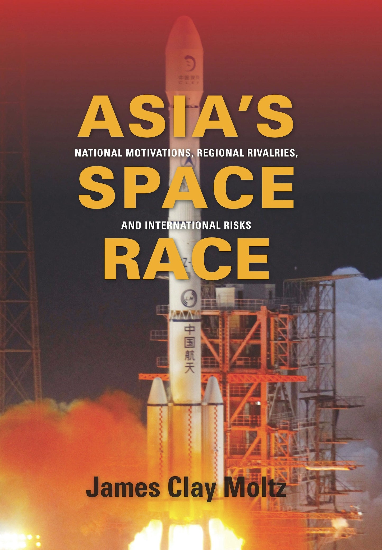 Book cover image for Asia's Space Race ISBN: 9780231156882