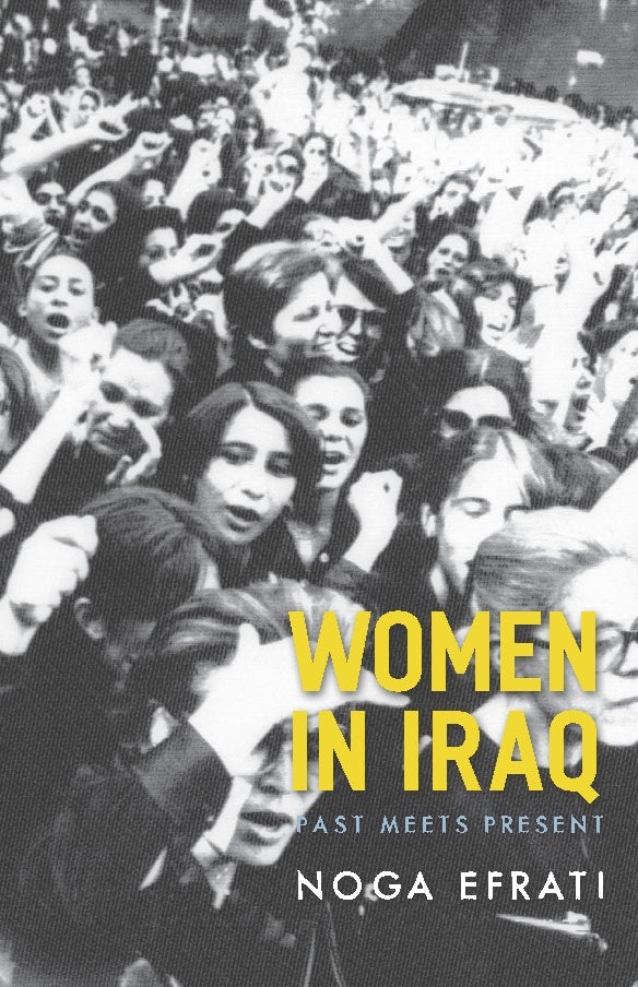 Book cover image for Women in Iraq ISBN: 9780231158145