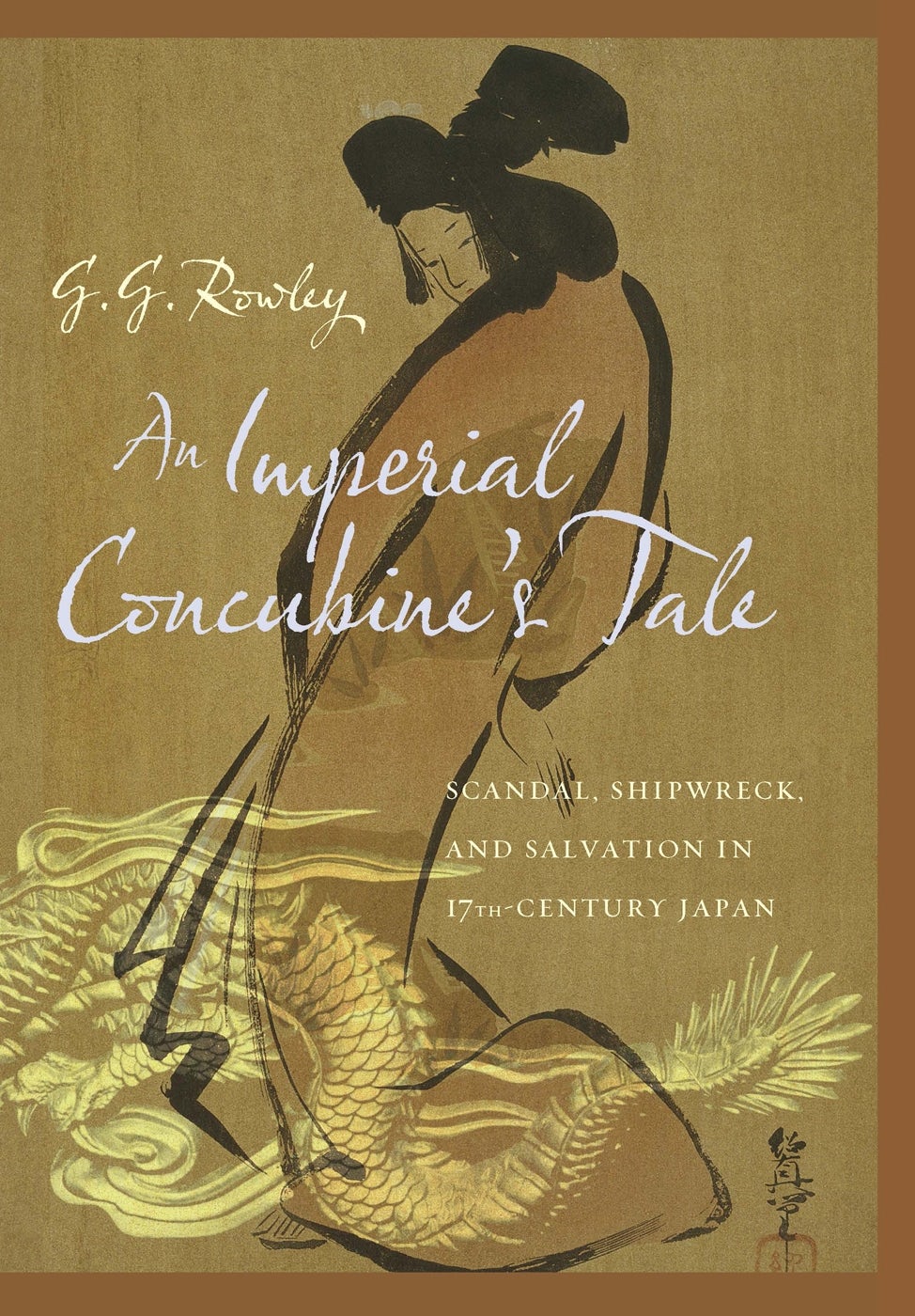 Book cover image for An Imperial Concubine's Tale ISBN: 9780231158541