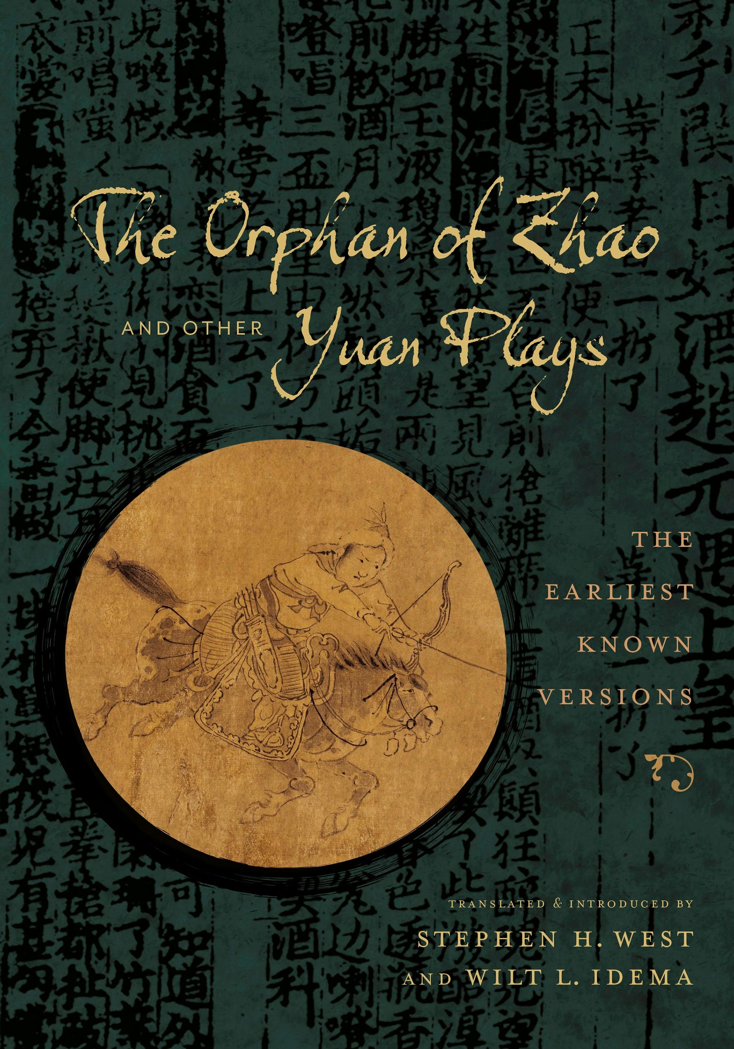 Book cover image for The Orphan of Zhao and Other Yuan Plays ISBN: 9780231168540