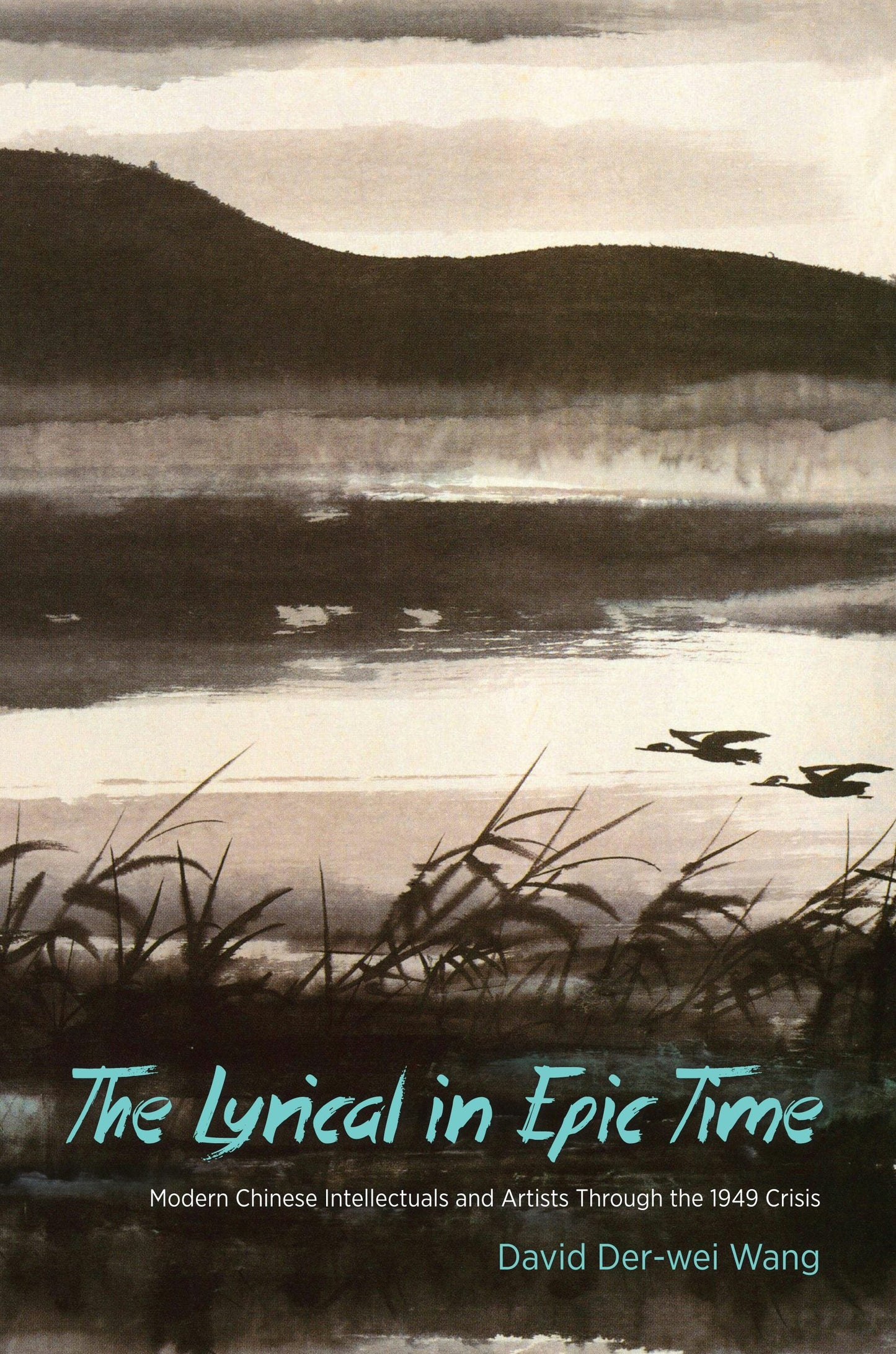 Book cover image for The Lyrical in Epic Time ISBN: 9780231170468