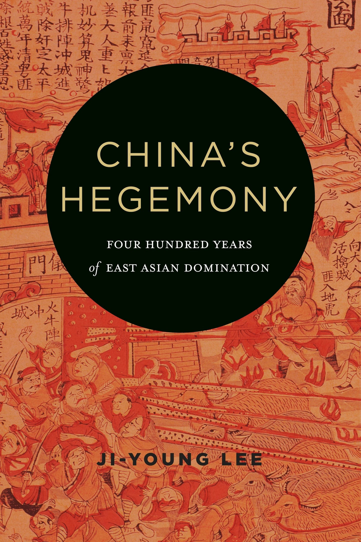 Book cover image for China's Hegemony ISBN: 9780231179744