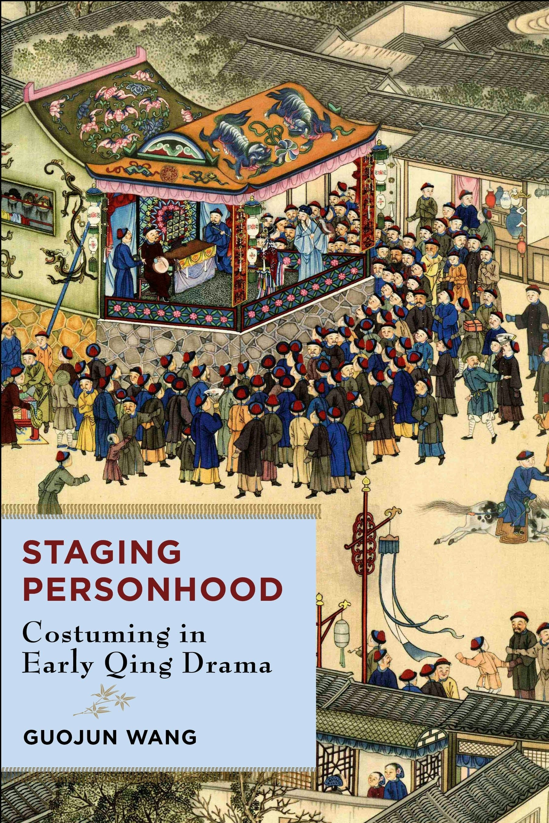 Book cover image for Staging Personhood ISBN: 9780231191906