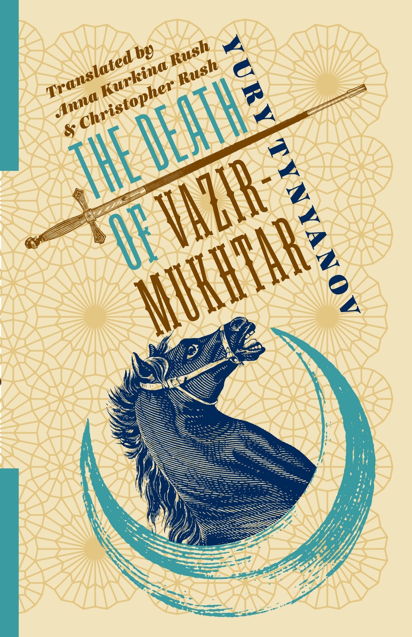 Cover image for The Death of Vazir-Mukhtar ISBN 9780231193870