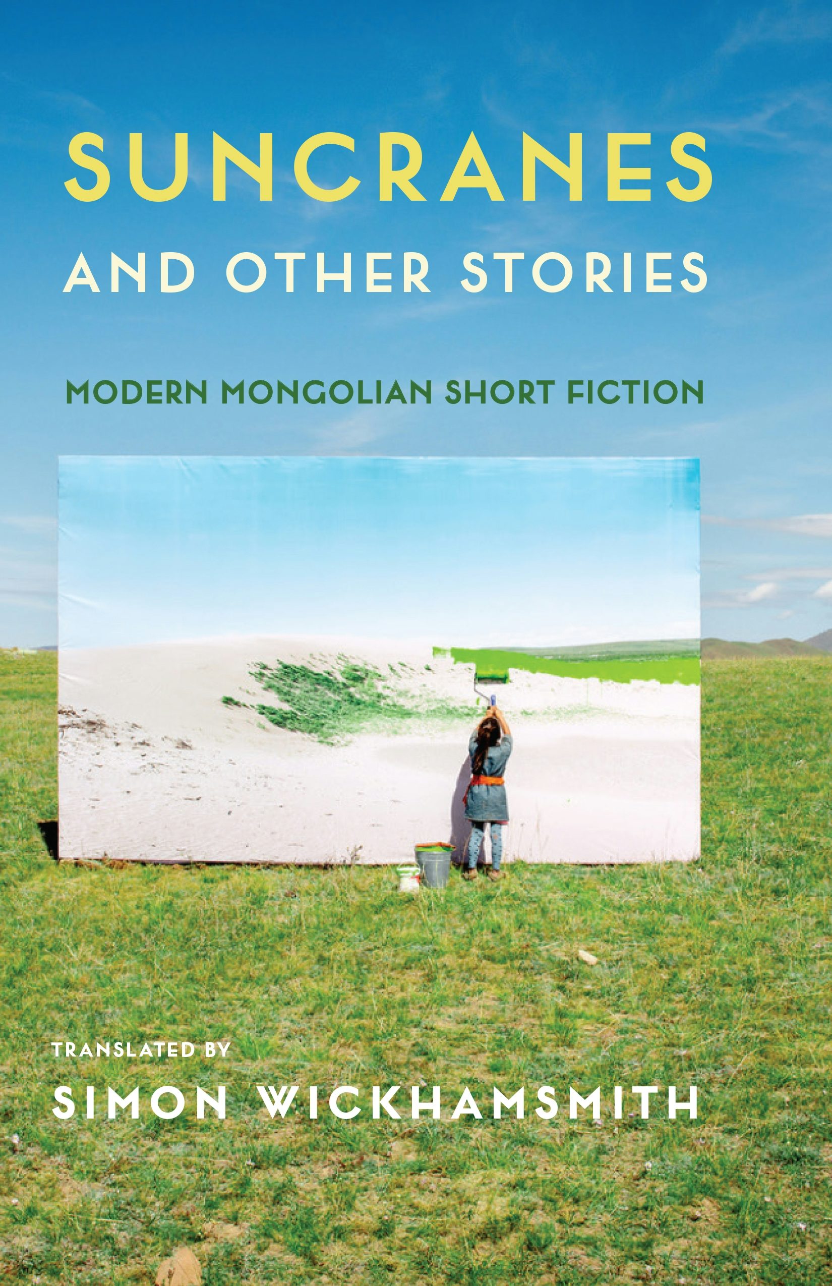 Book cover image for Suncranes and Other Stories ISBN: 9780231196765