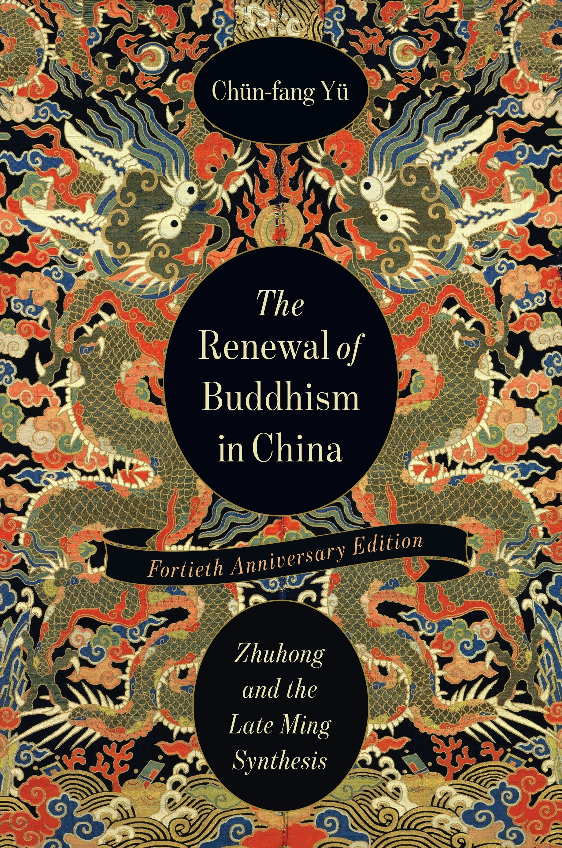 Book cover image for The Renewal of Buddhism in China ISBN: 9780231198530