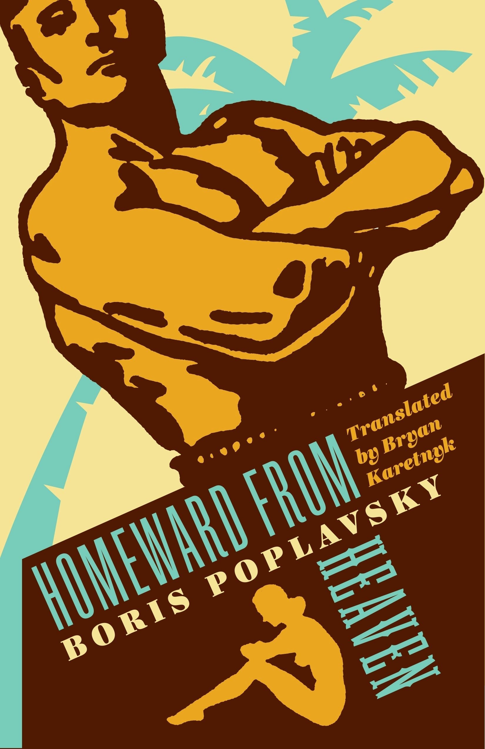 Book cover image for Homeward from Heaven ISBN: 9780231199315