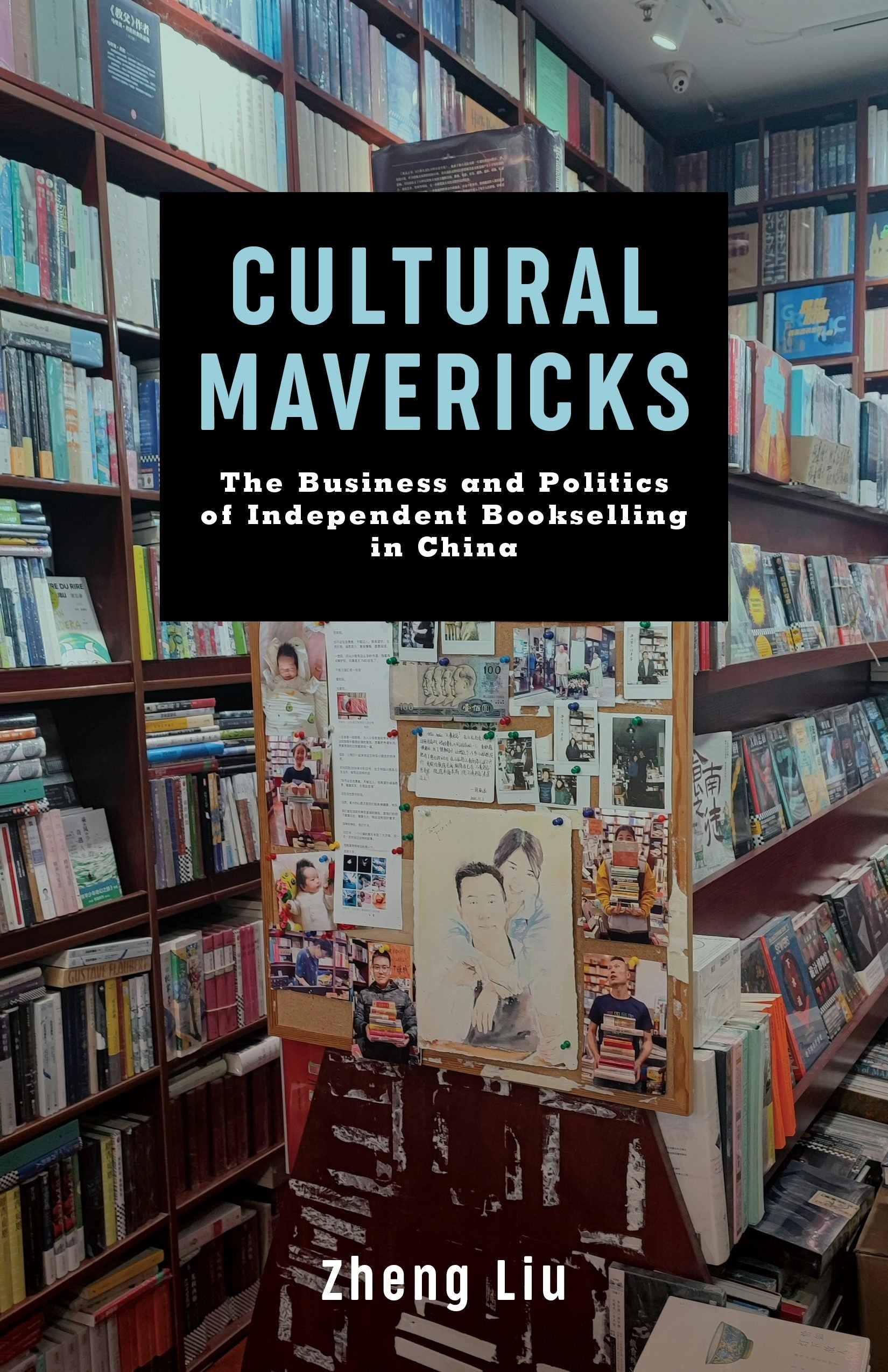 Book cover image for Cultural Mavericks ISBN: 9780231200134