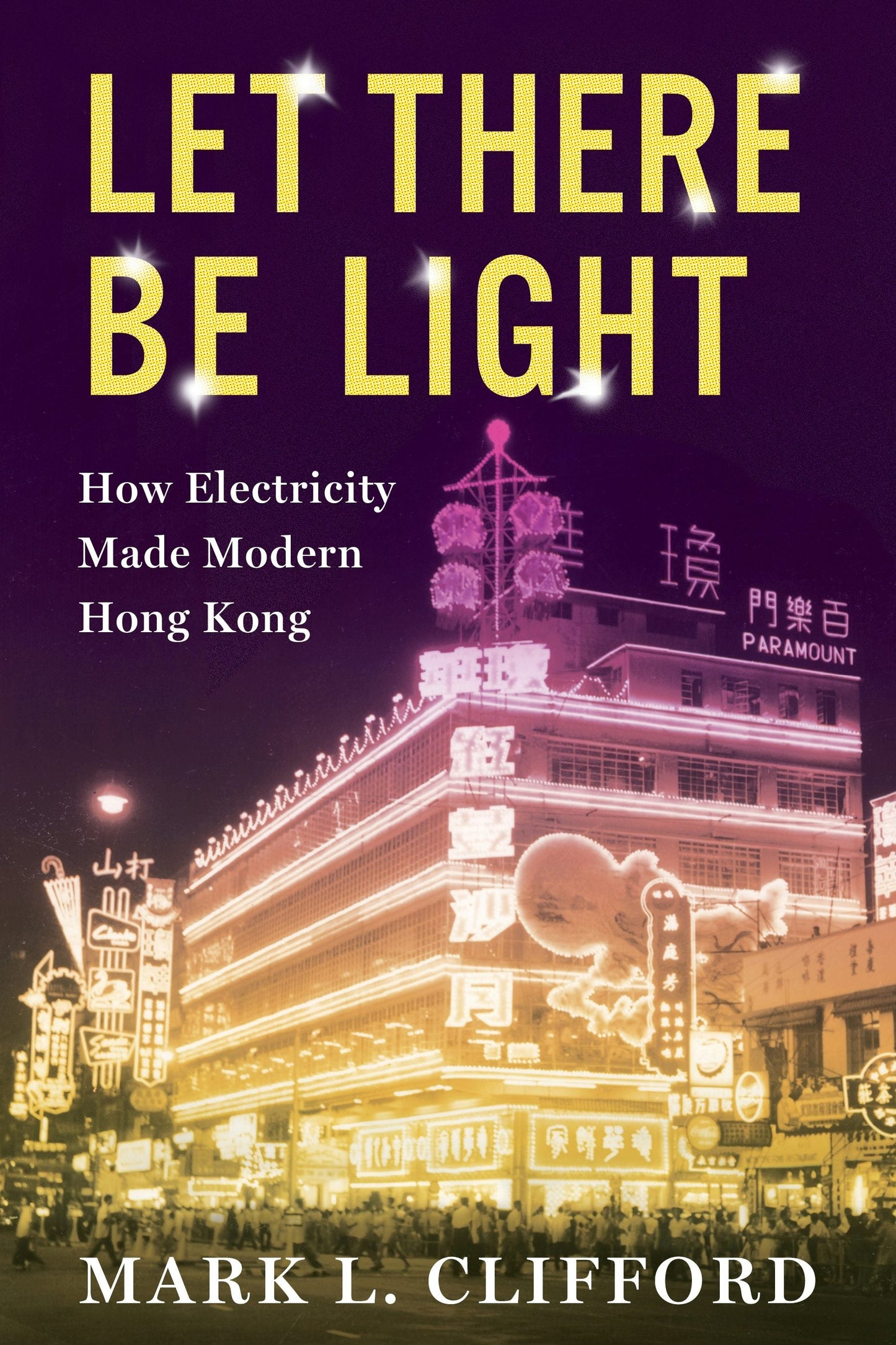Book cover image for Let There Be Light ISBN: 9780231201681