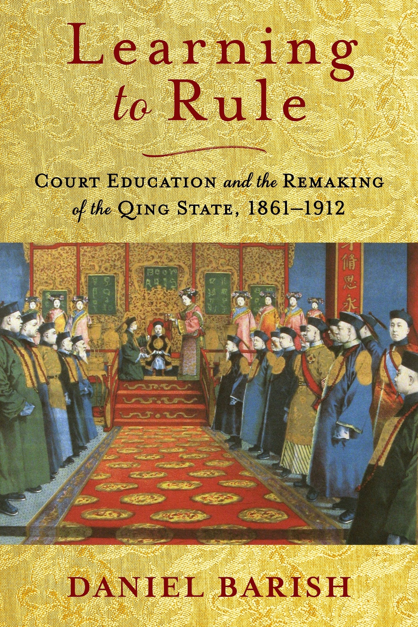 Book cover image for Learning to Rule ISBN: 9780231203296