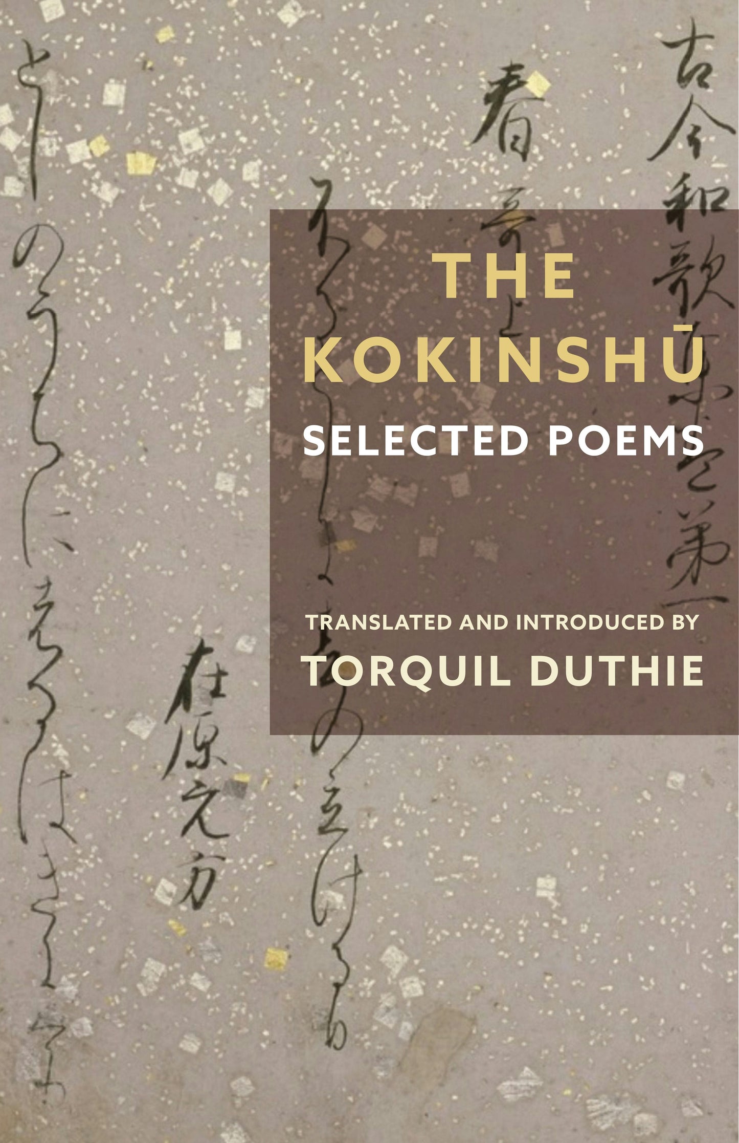 Book cover image for The Kokinshū ISBN: 9780231207638