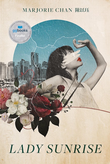 Book cover image for Lady Sunrise ISBN: 9780369103543