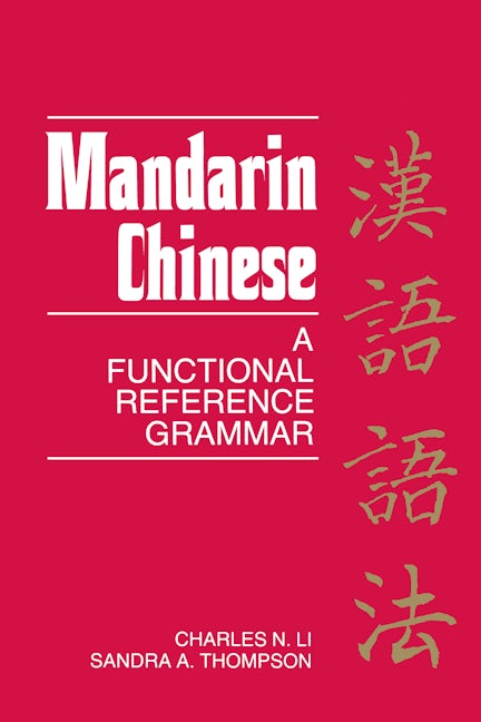 Book cover image for Mandarin Chinese ISBN: 9780520066106