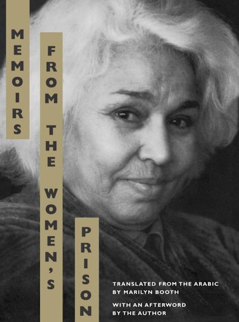 Book cover image for Memoirs from the Women's Prison ISBN: 9780520088887