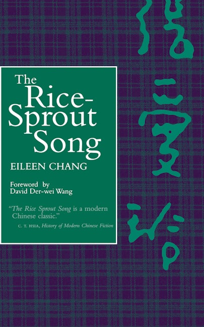 Book cover image for The Rice Sprout Song ISBN: 9780520210882
