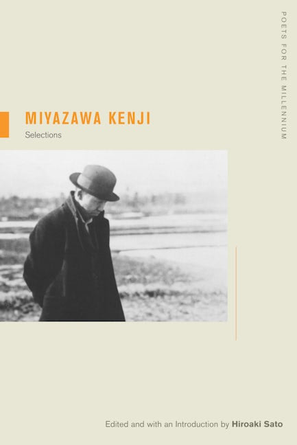 Book cover image for Miyazawa Kenji ISBN: 9780520247796