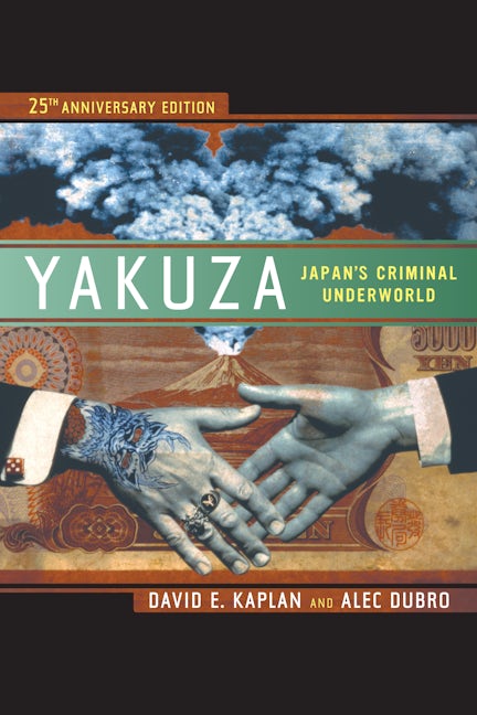 Book cover image for Yakuza ISBN: 9780520274907