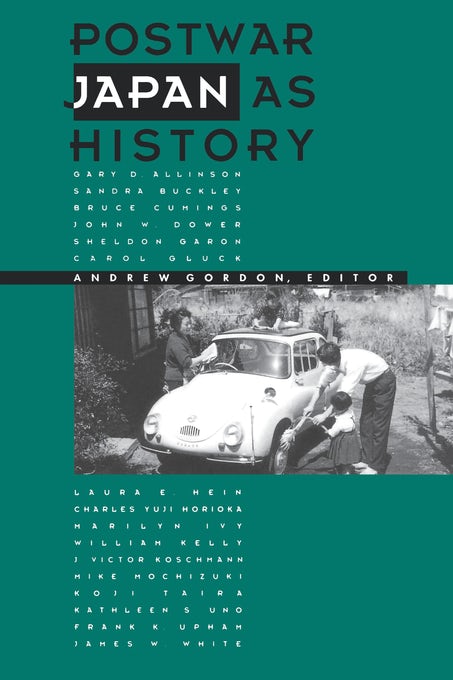 Book cover image for Postwar Japan as History ISBN: 9780520911444