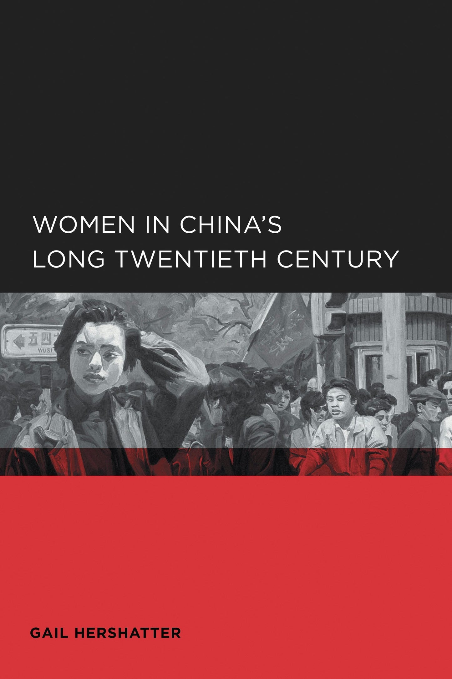 Book cover image for Women in China's Long Twentieth Century ISBN: 9780520916128