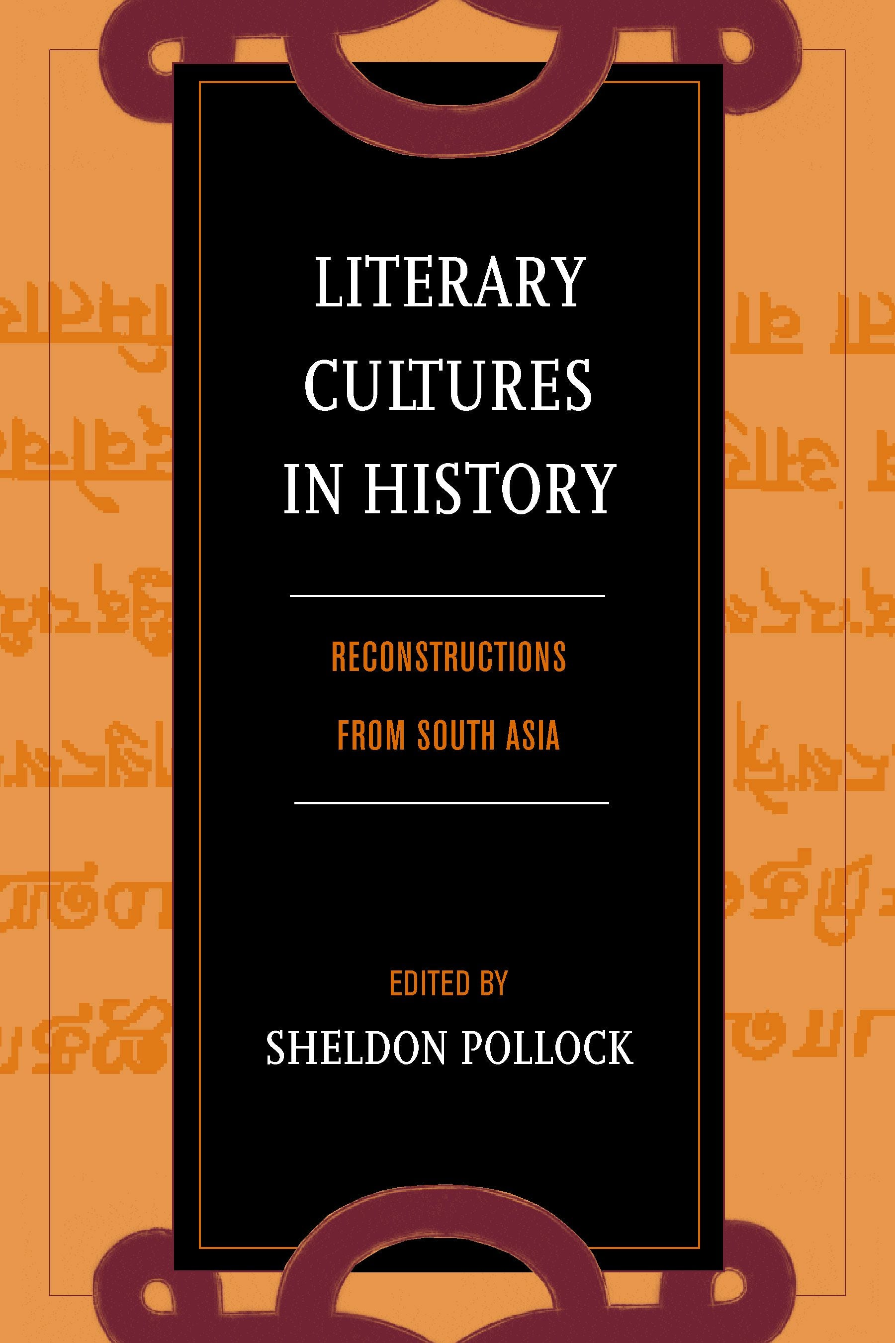 Book cover image for Literary Cultures in History ISBN: 9780520926738