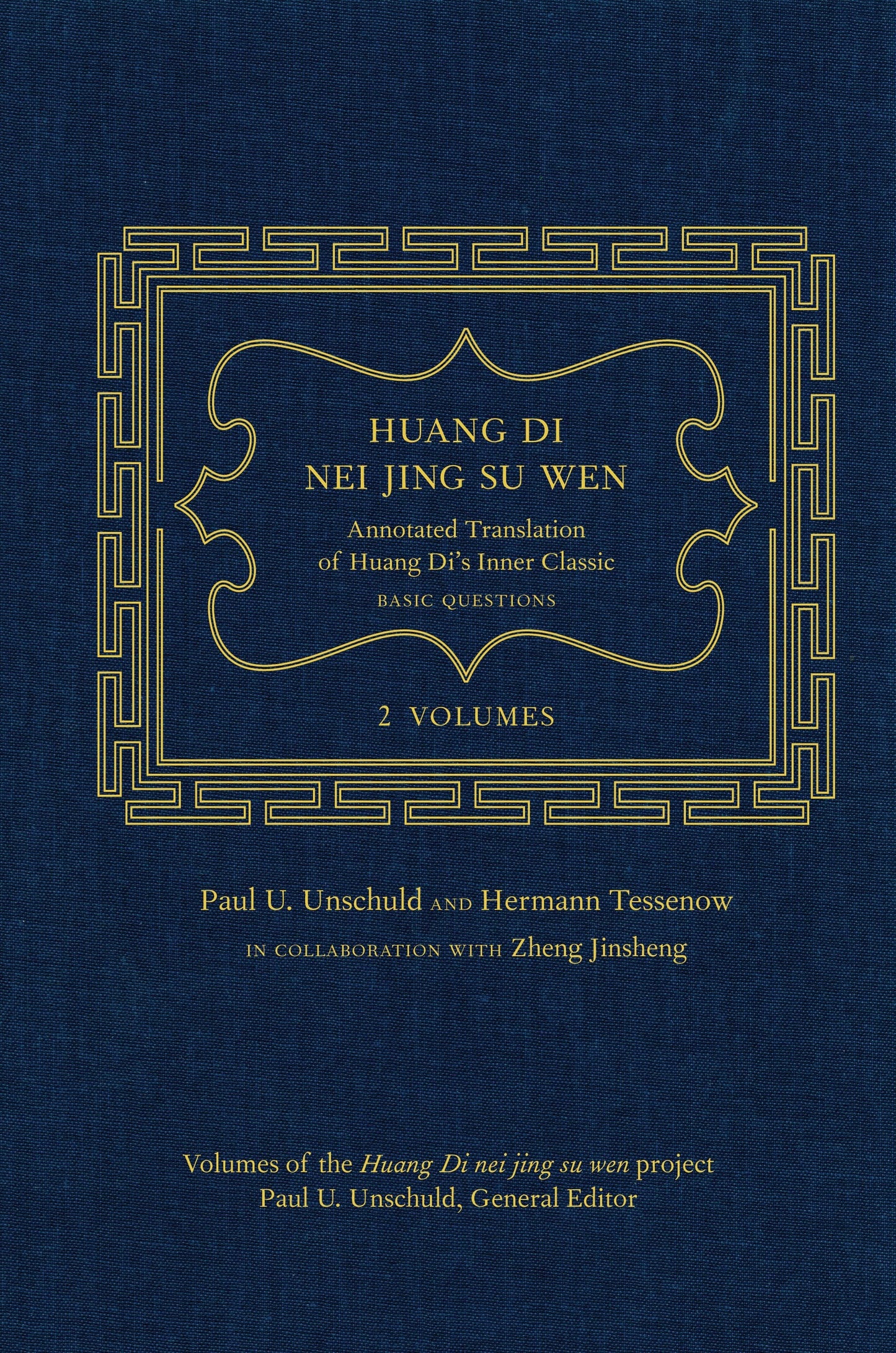 Book cover image for Huang Di Nei Jing Su Wen ISBN: 9780520948181