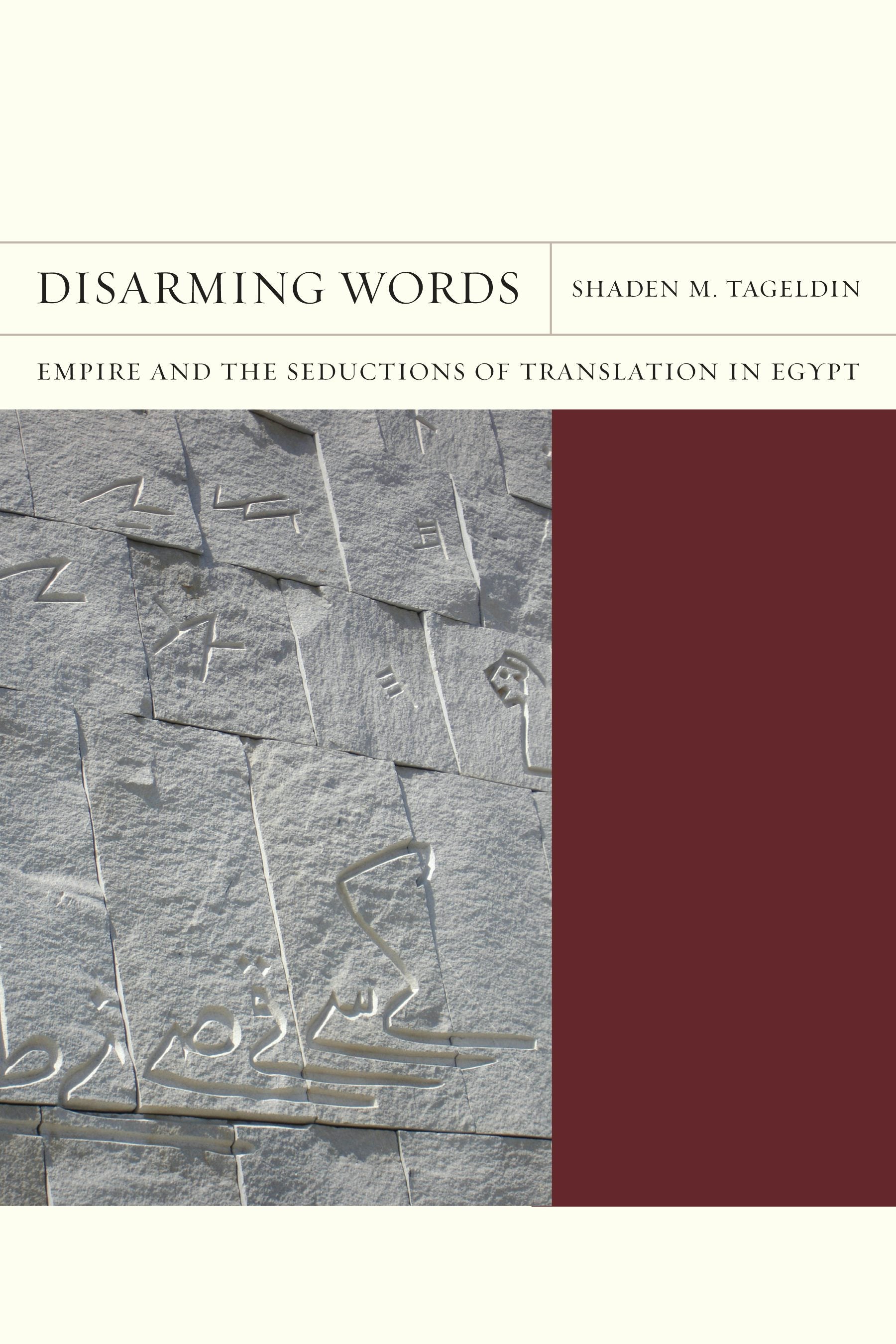 Book cover image for Disarming Words ISBN: 9780520950047