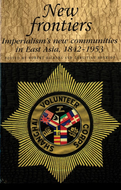 Book cover image for New frontiers ISBN: 9780719089329