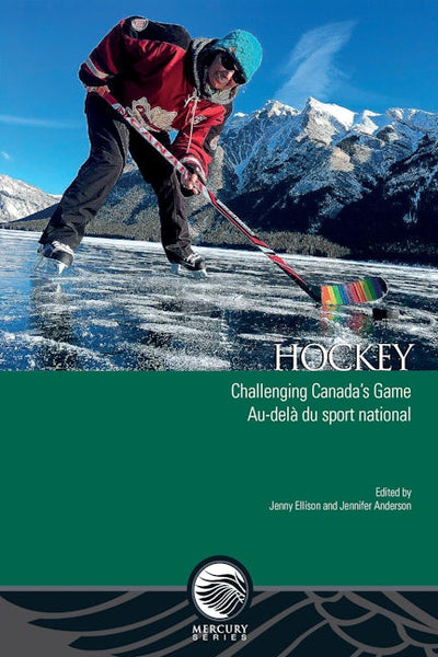Hockey