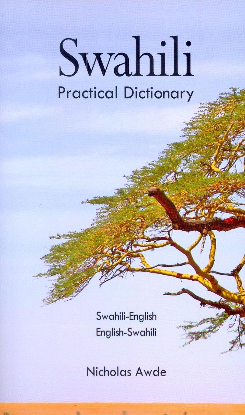 Book cover image for Swahili-English/English-Swahili Practical Dictionary ISBN: 9780781804806