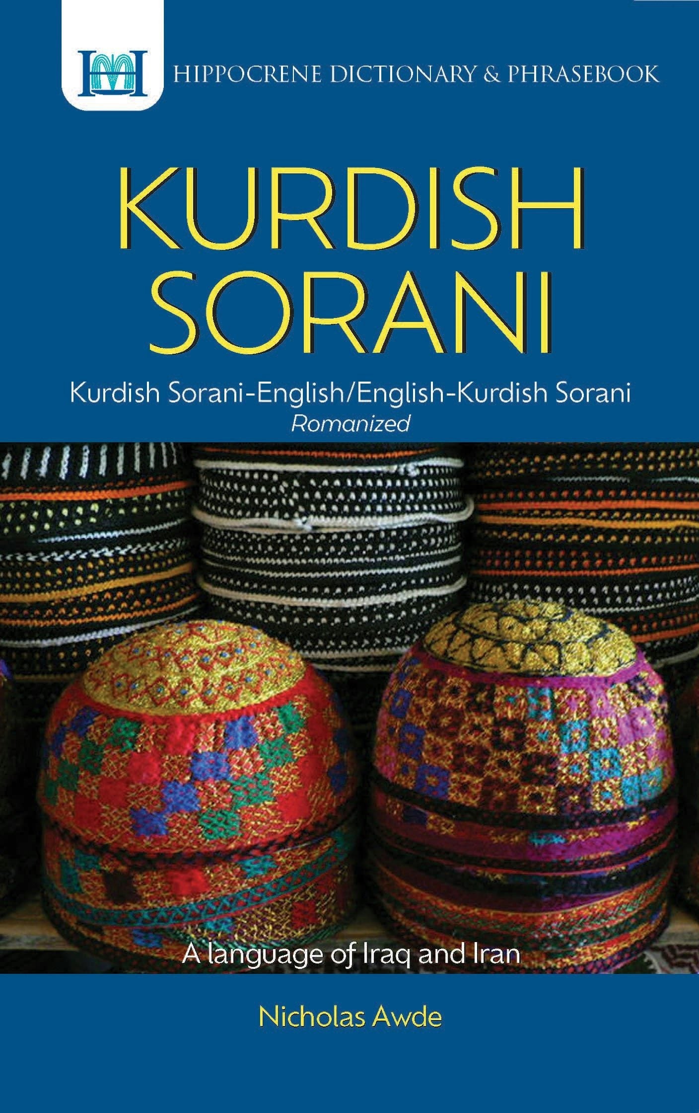Book cover image for Kurdish (Sorani)-English/English-Kurdish (Sorani) Dictionary & Phrasebook ISBN: 9780781812450