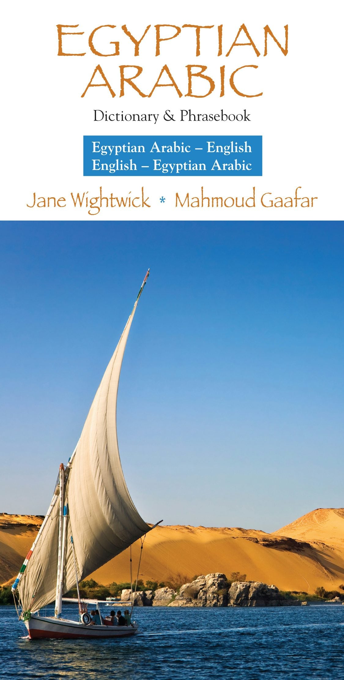 Book cover image for Egyptian Arabic-English/English- Egyptian Arabic Dictionary & Phrasebook ISBN: 9780781813174