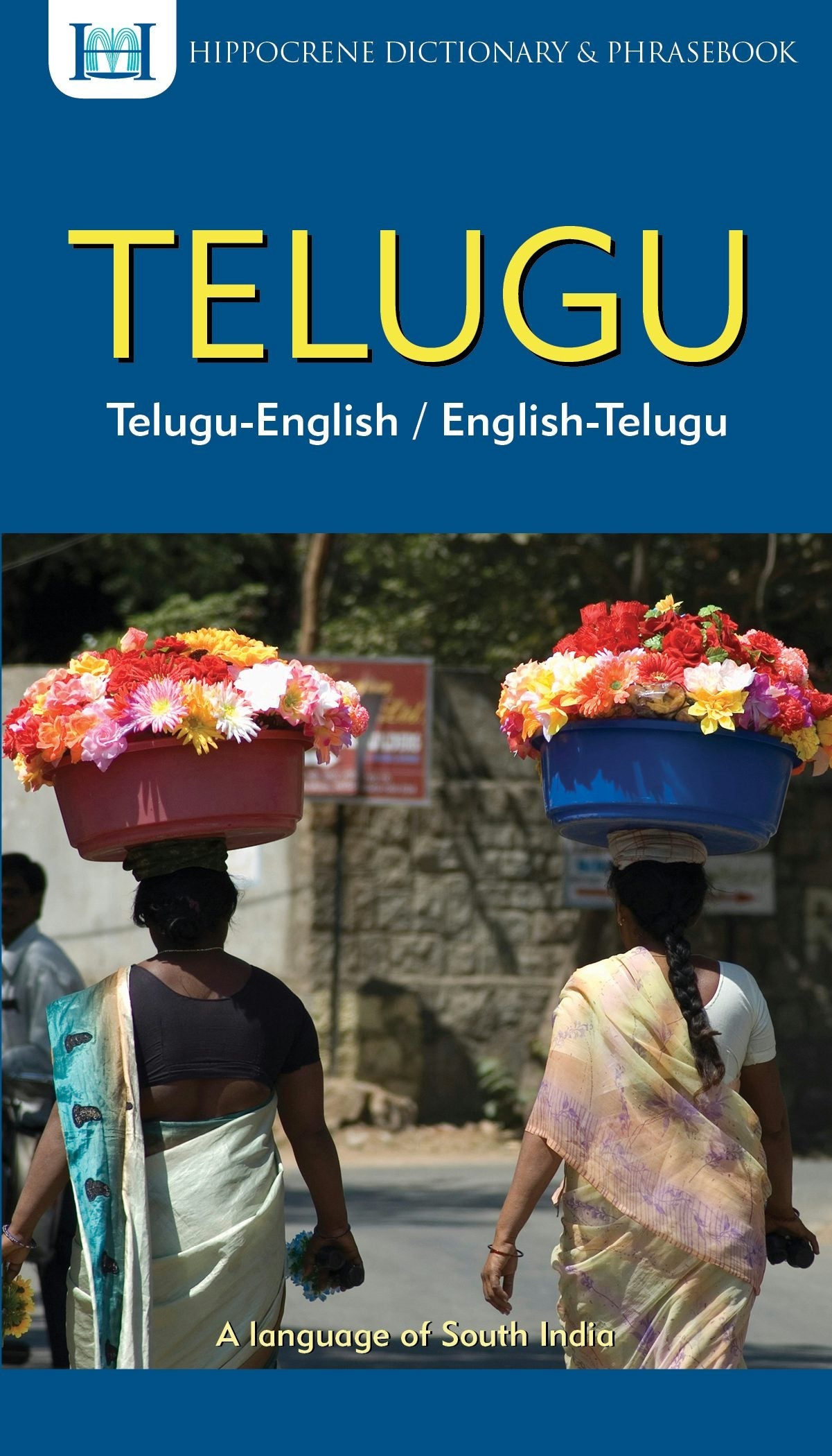 Book cover image for Telugu-English/English-Telugu Dictionary & Phrasebook ISBN: 9780781813532
