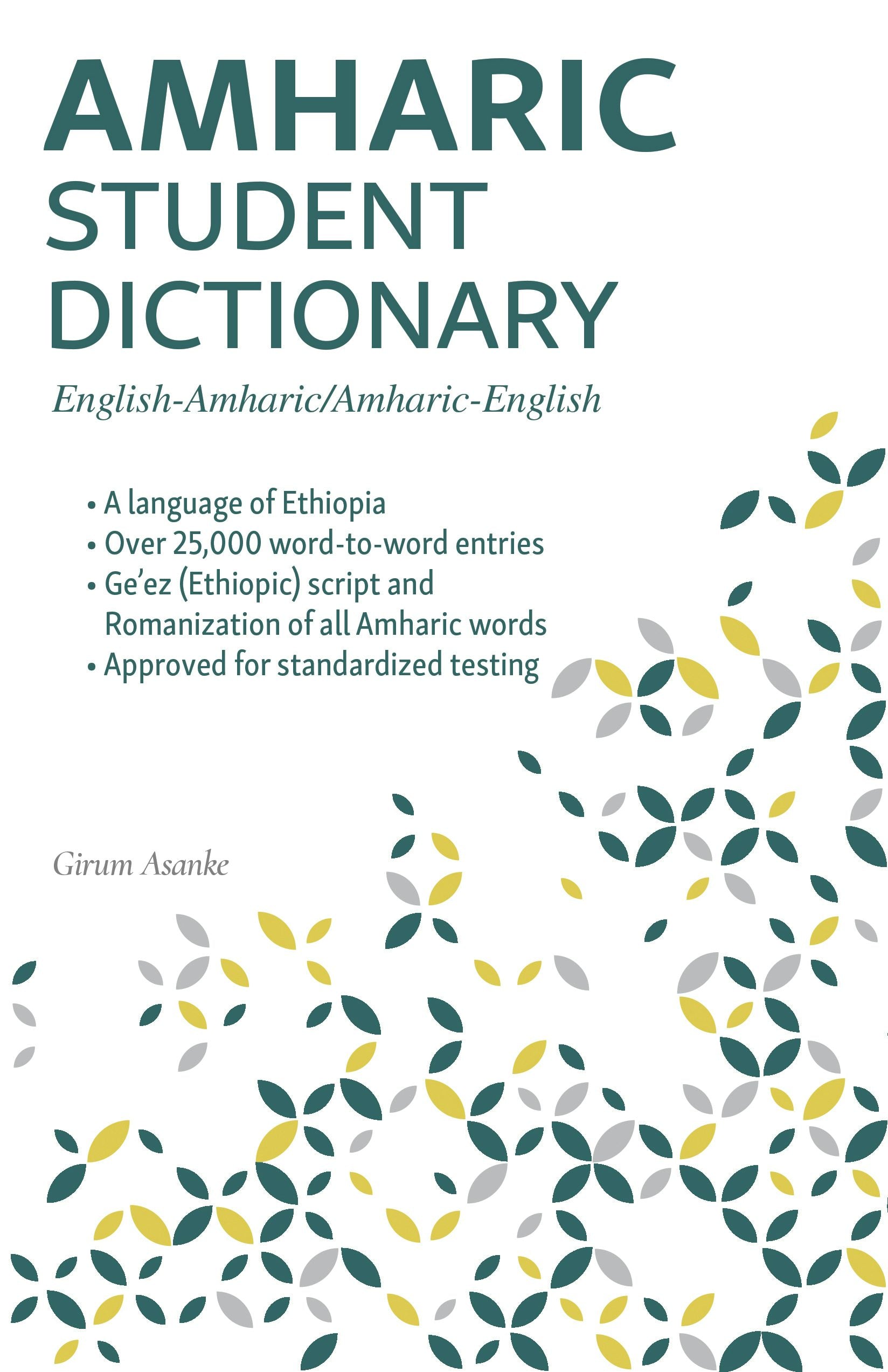 Book cover image for Amharic Student Dictionary ISBN: 9780781813907