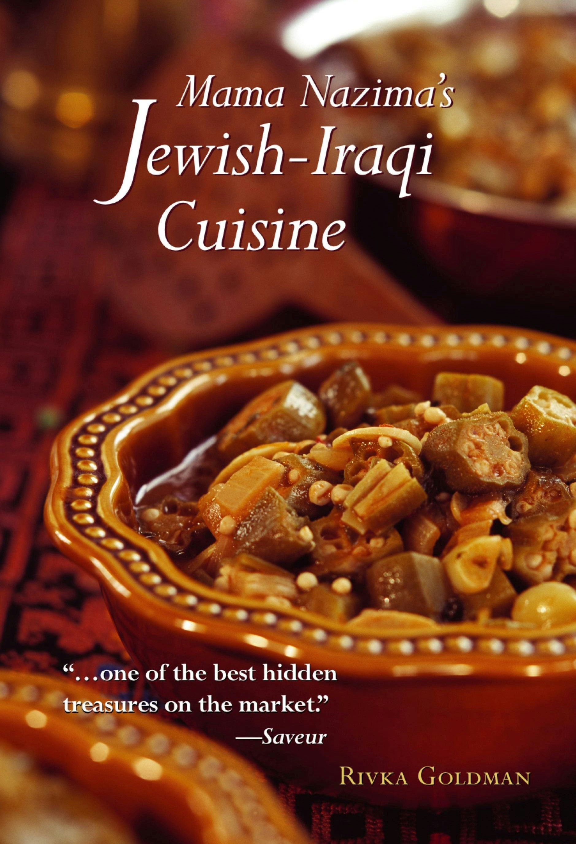 Book cover image for Mama Nazima's Jewish-Iraqi Cuisine ISBN: 9780781814263
