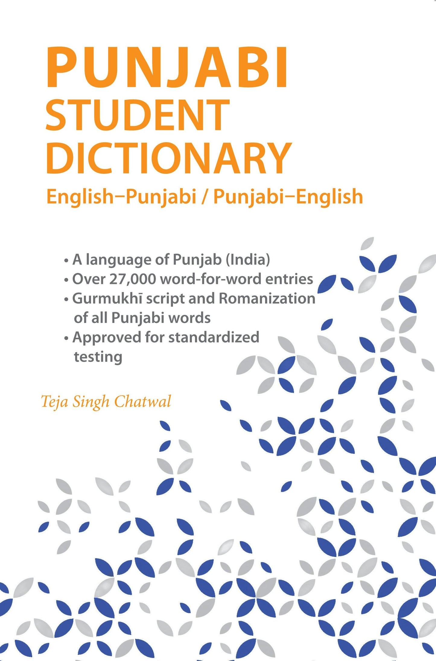 Book cover image for Punjabi Student Dictionary: English-Punjabi/ Punjabi-English ISBN: 9780781814454