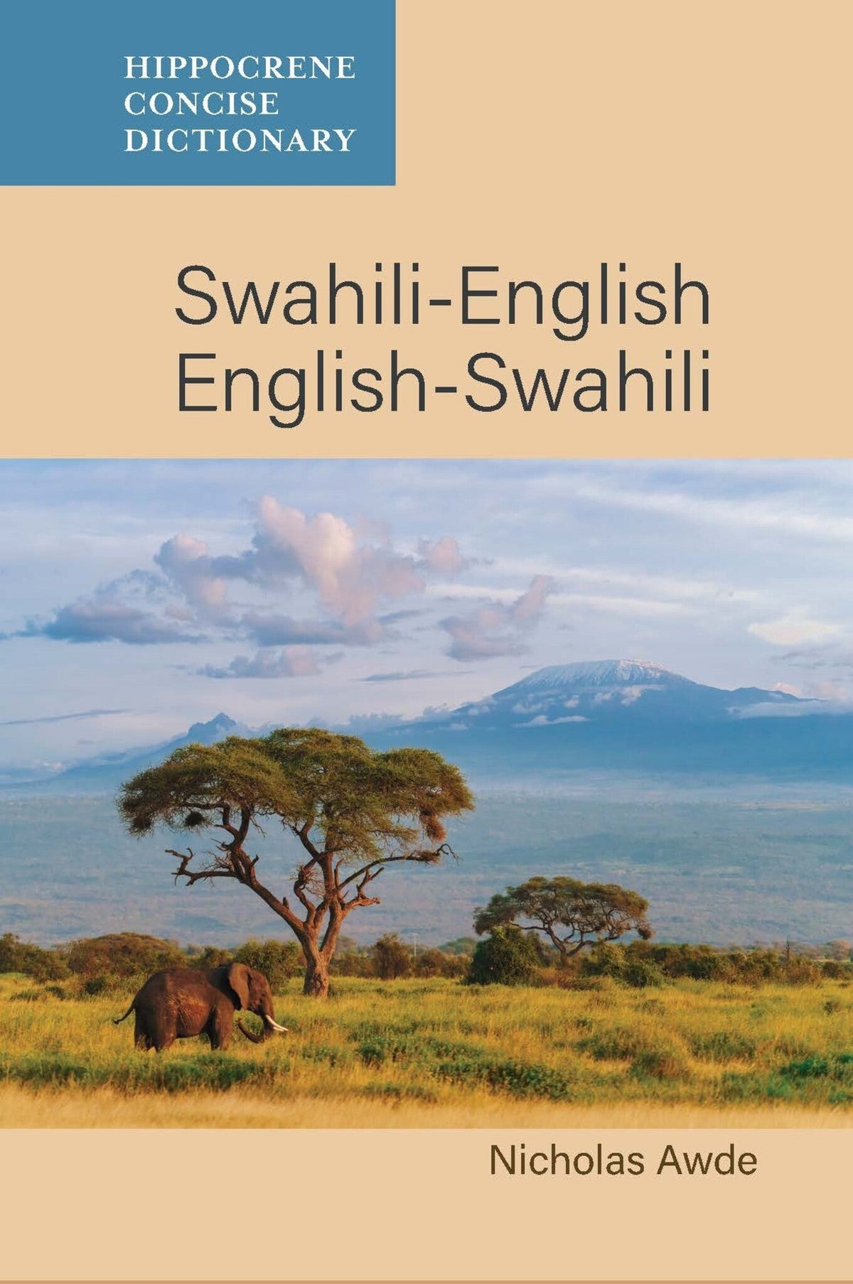 Cover image for Swahili-English/ English-Swahili Concise Dictionary ISBN 9780781887557