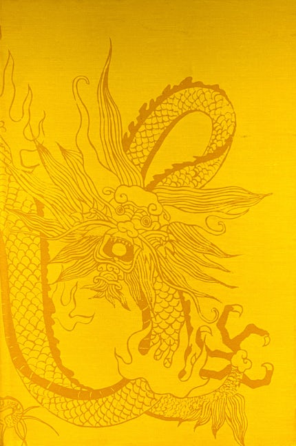Book cover image for The Confucian Persuasion ISBN: 9780804700184