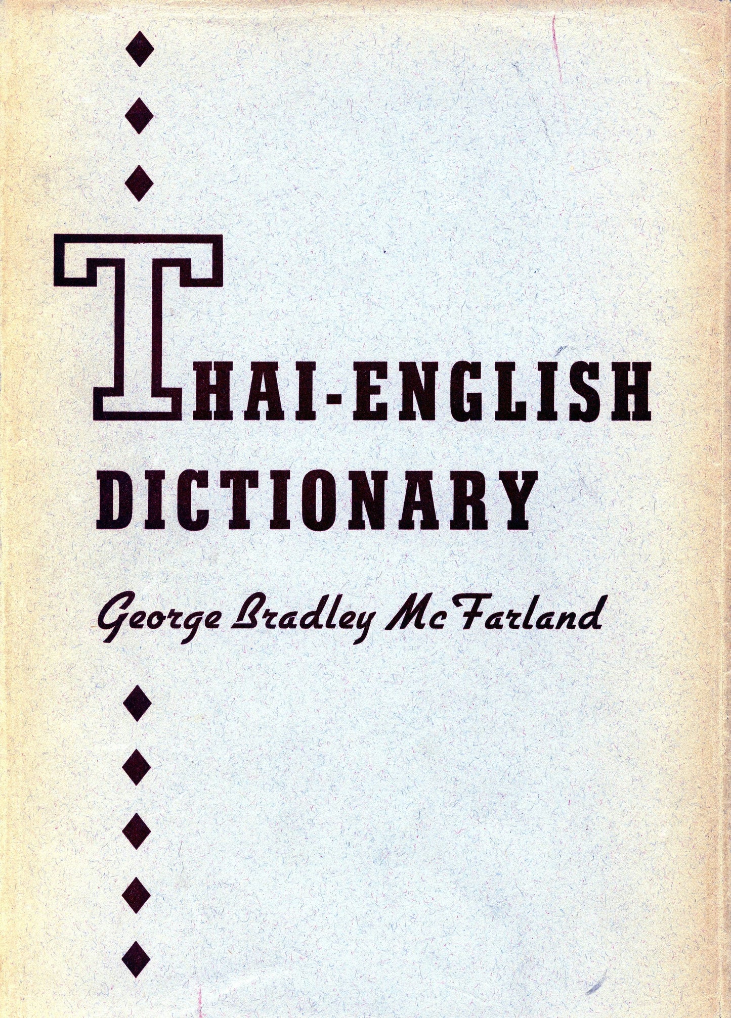Book cover image for Thai-English Dictionary ISBN: 9780804703833