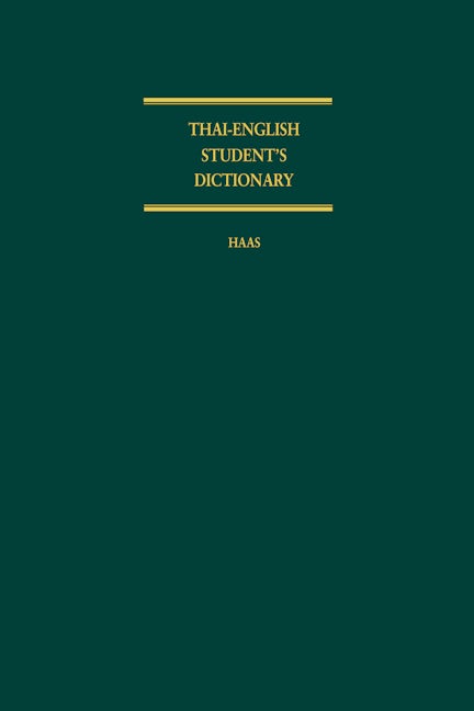 Book cover image for Thai-English Student’s Dictionary ISBN: 9780804705677